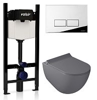 Комплект унитаза с инсталляцией VALSIR KIT VSCR 7317GM Slim P3